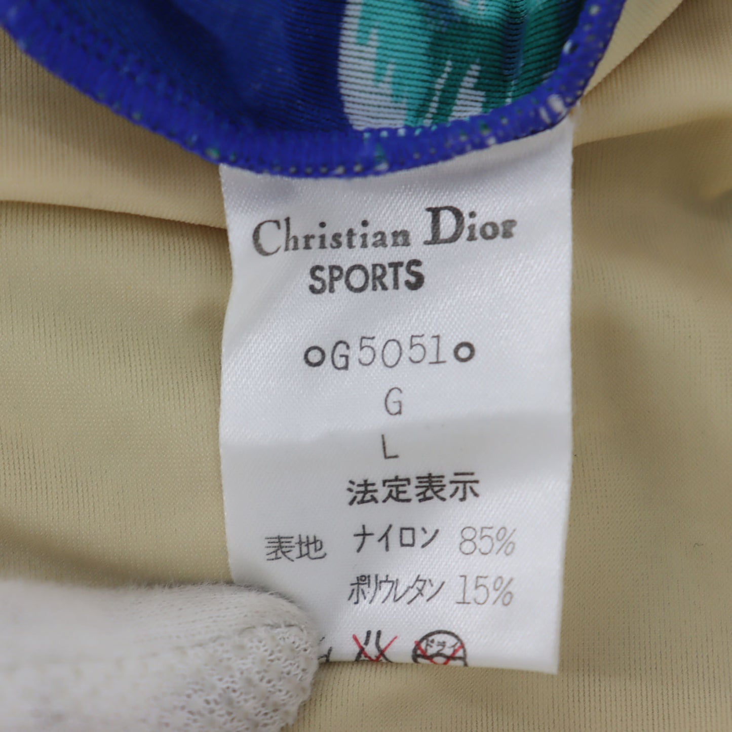 Dior Swimwear Swimsuit Blue Seashell Nylon Polyurethane Size L #AG674