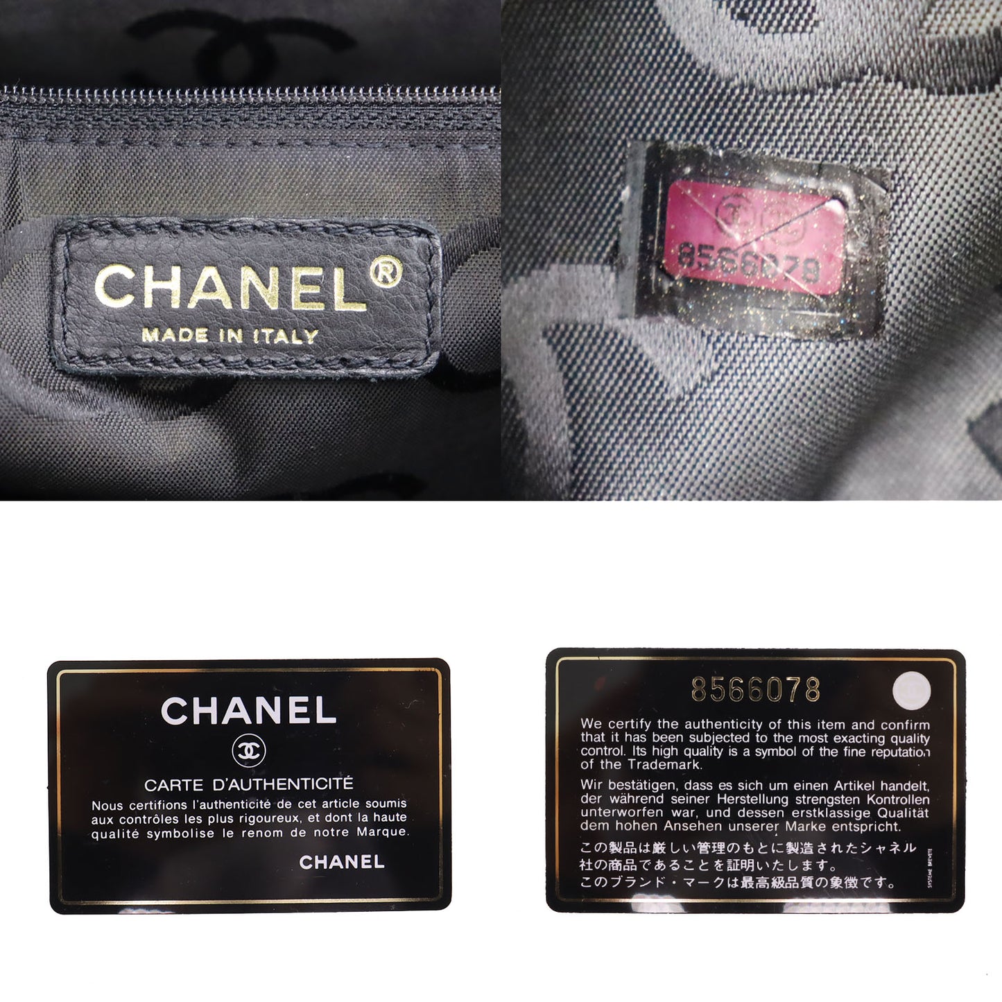 CHANEL Logos Tote Shoulder Bag Dark Gray Felt #CB789
