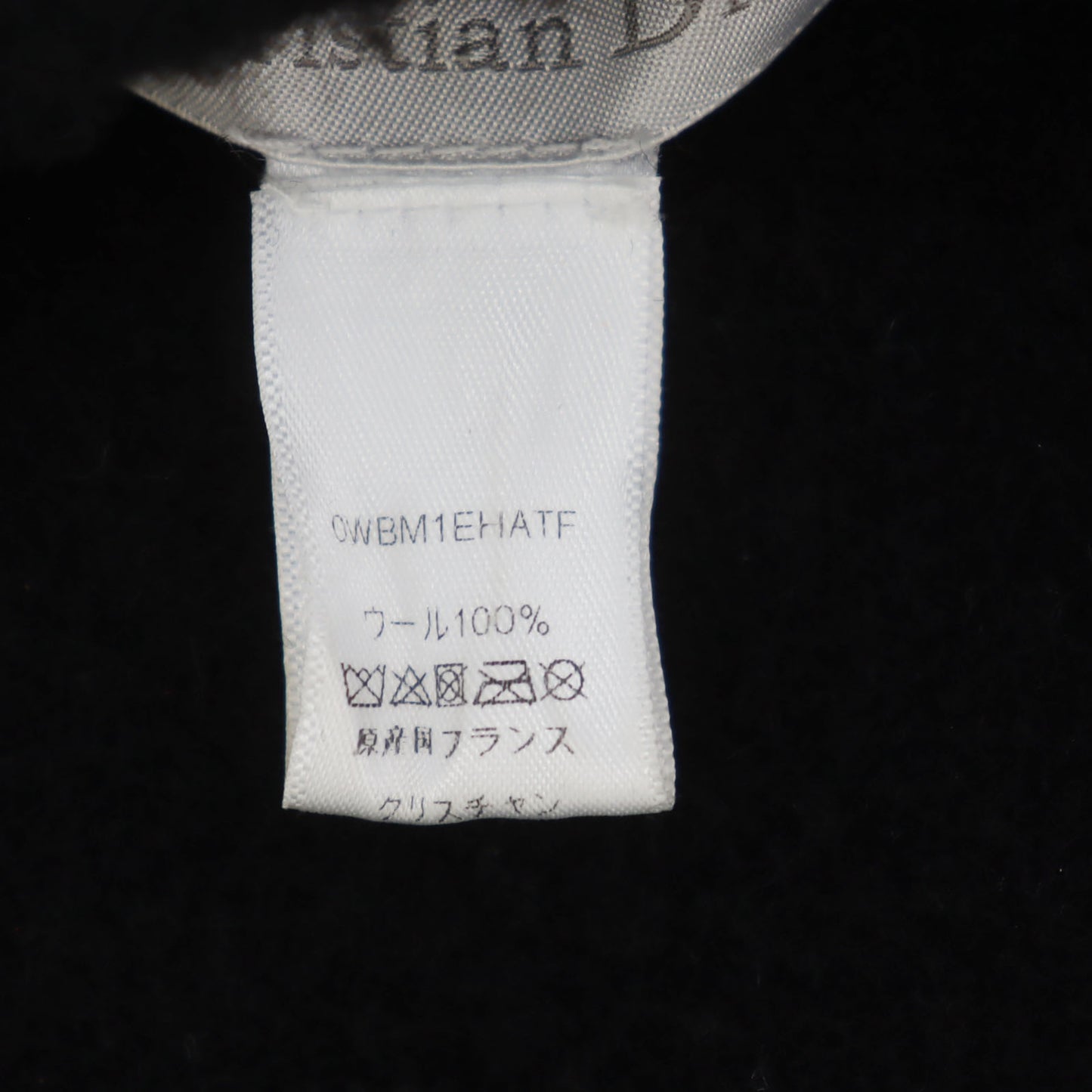 Christian Dior Beret Preschoolers Hat 100% Wool Black Kids T3 #CO56