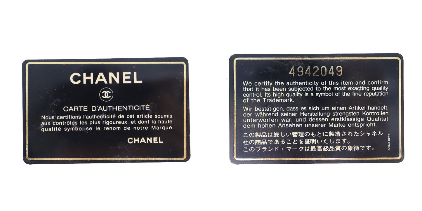 CHANEL CC Shoulder Handbag Vanity Black Caviar Skin Leather #CD668