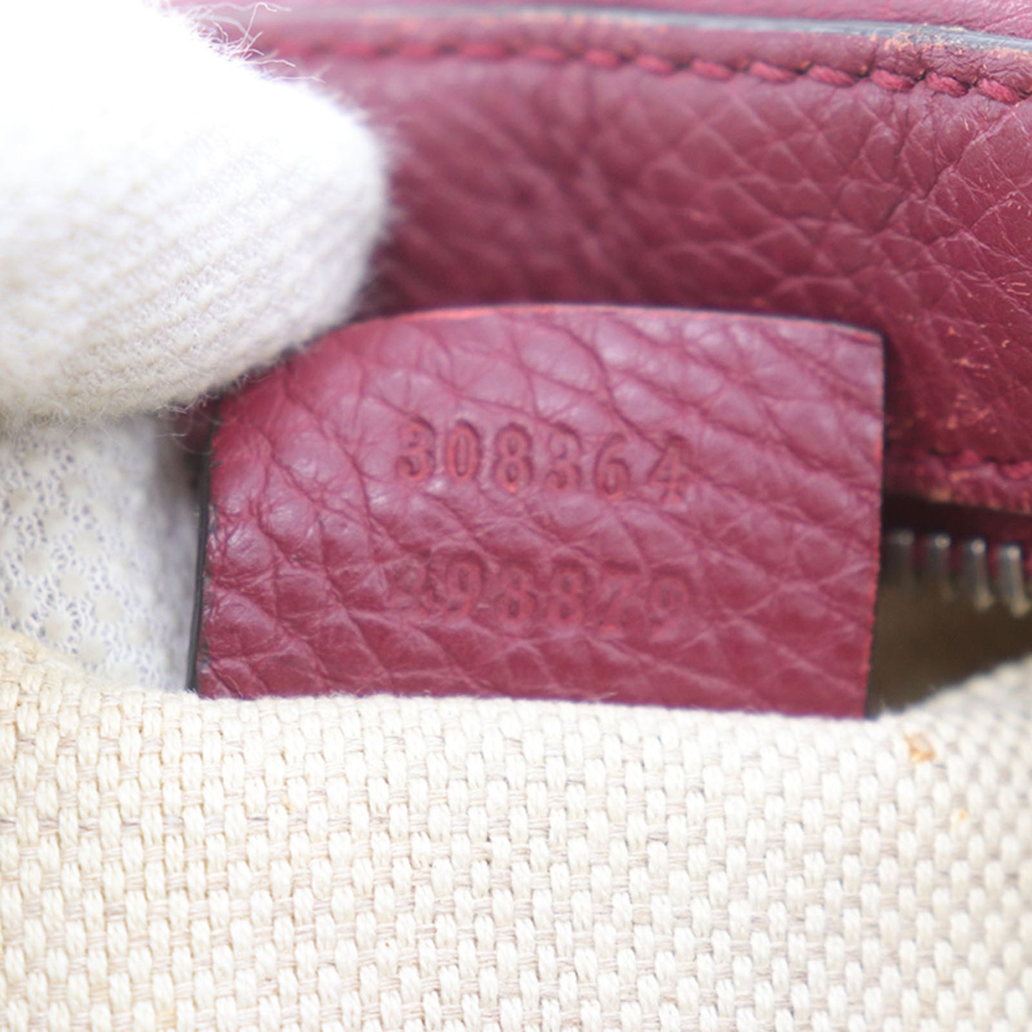 GUCCI Studded Soho Disco Crossbody Shoulder Bag Bordeaux Leather #AG432
