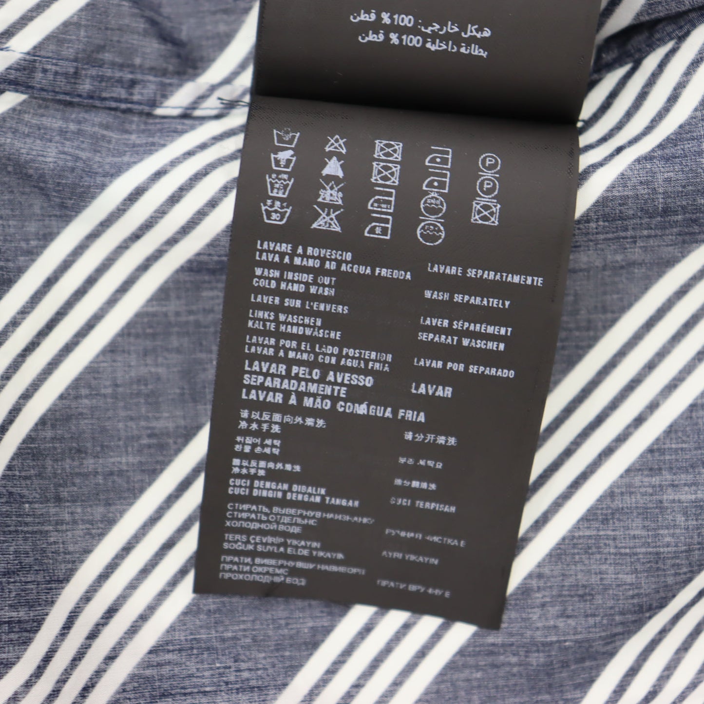 PRADA Logos Tops Shirt Light Navy White 100% Cotton Size 42 #AG994