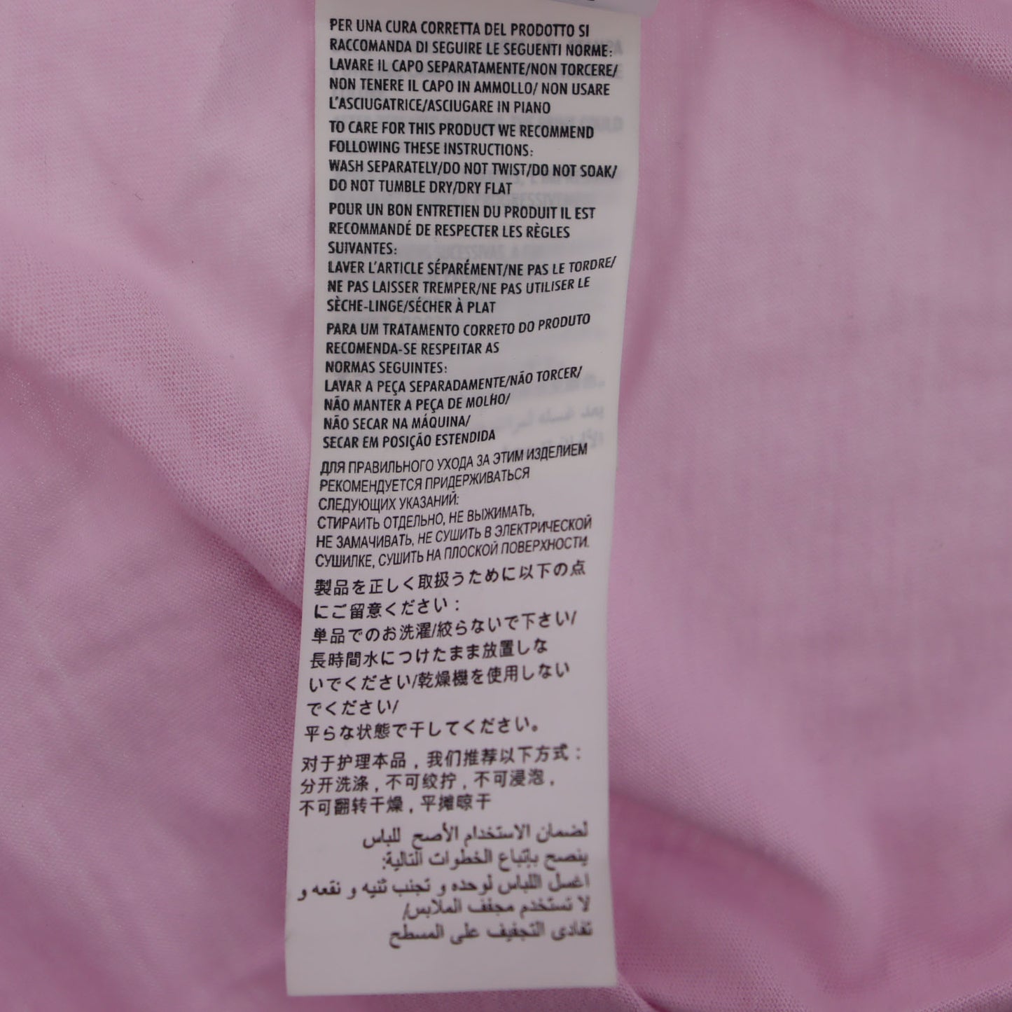GUCCI Logos Short Sleeve Tops T-shirt Size XS Pink Cotton #AH524