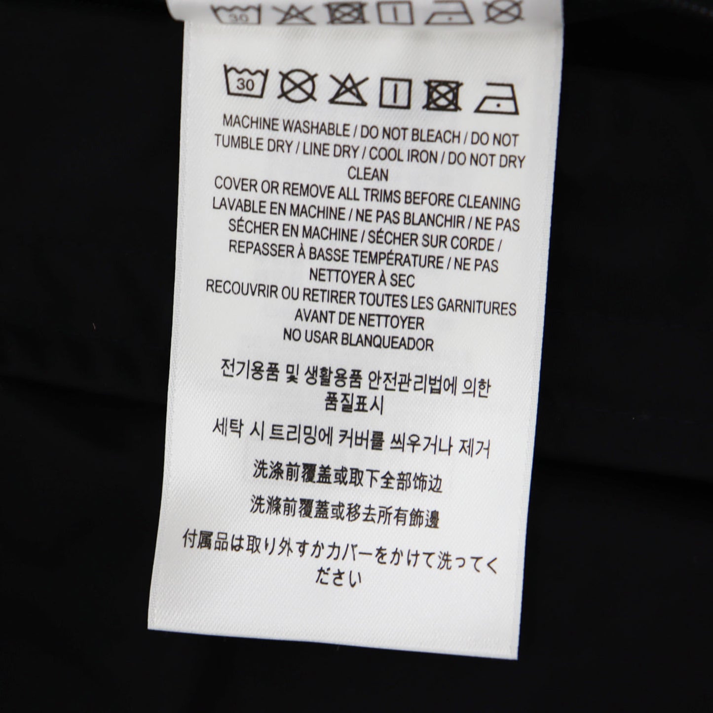Burberry Jacket Size 52 Black Polyester #AG986