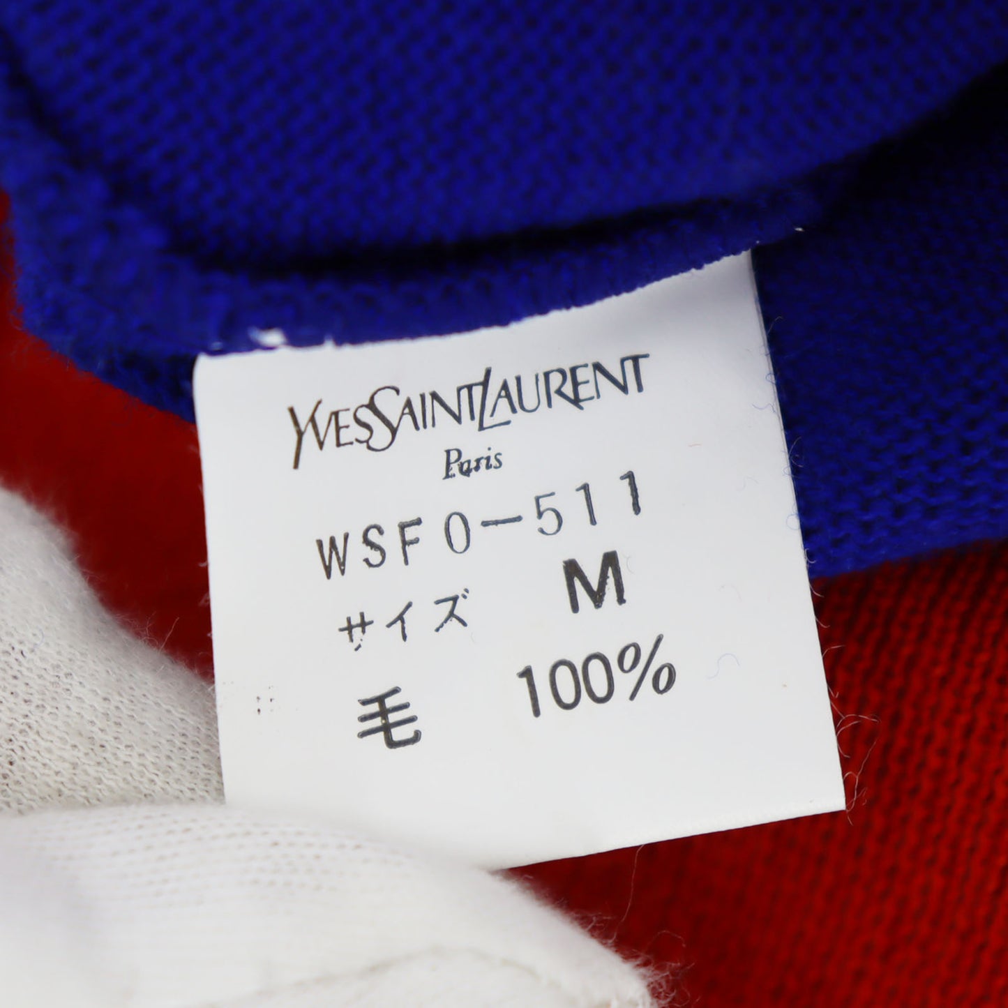 Yves Saint Laurent Long Sleeve Blue Knit Size M 100% Wool #AH144