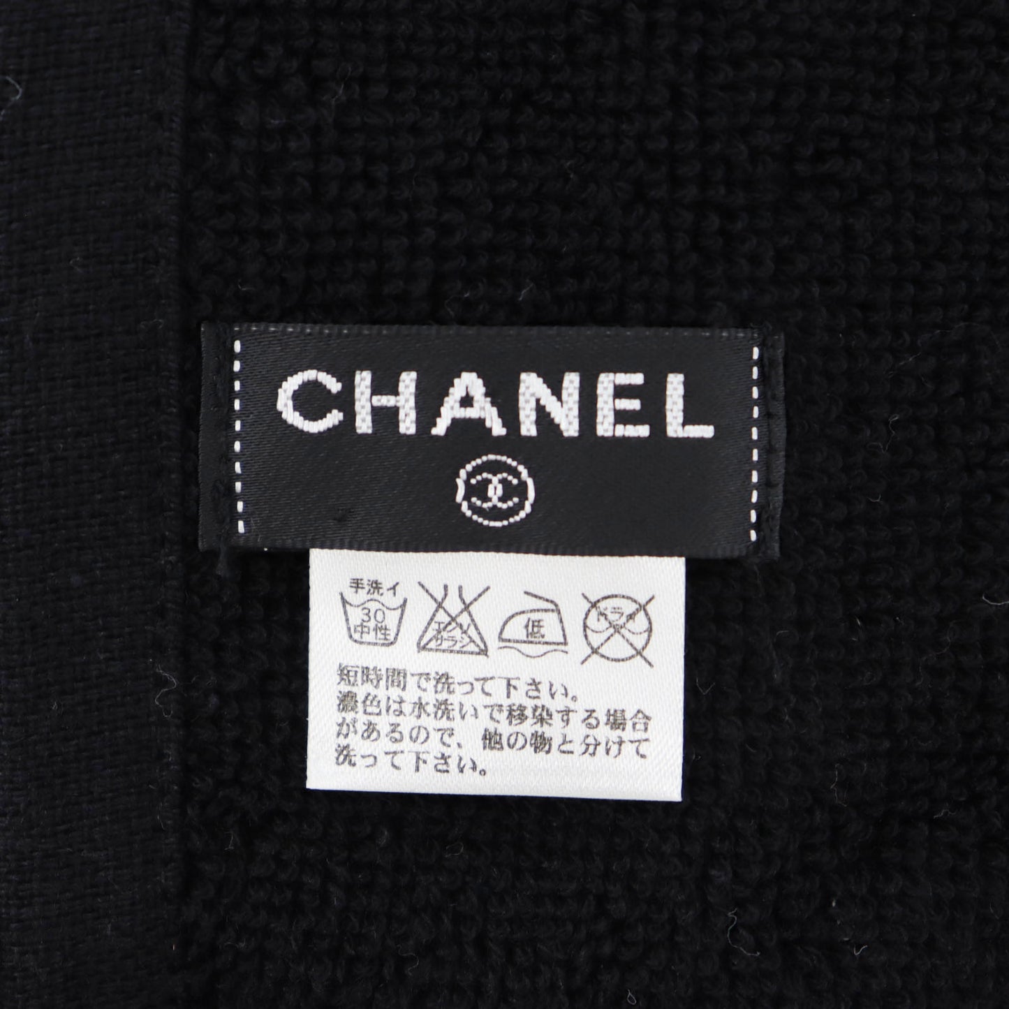 CHANEL CC Logos Towel Scarf 100% Cotton Black #BX906