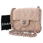 CHANEL Matelasse Used Shoulder Bag Crossbody Pink Tweed Canvas #BN932