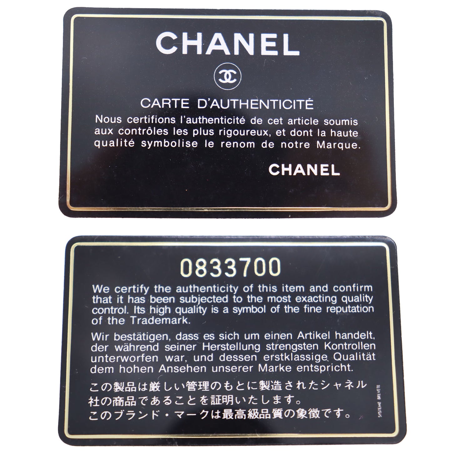 CHANEL Bicolore Handbag Vanity Pouch Black Lambskin #AH600