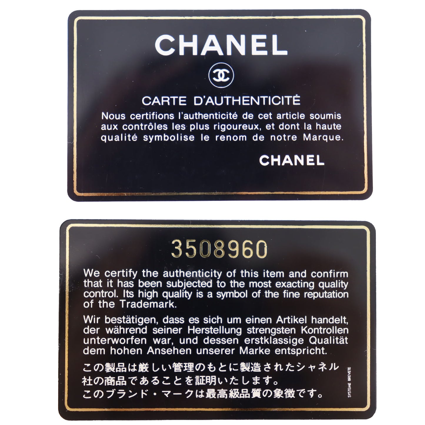 CHANEL Bicolore Handbag Vanity Black Lambskin Leather #AH589