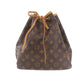 Louis Vuitton LV Petit Noe Monogram Shoulder Bag M42226 #AG342