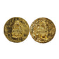 CHANEL CC Logos Round Gold Clip-On Circle Earrings 2853 #BR163