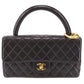 CHANEL HandBag Matelasse Pair Lambskin Leather Black  #BU943