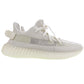 Adidas Yeezy Boost 350 V2 Cream White/Triple White 9 1/2 #BQ112